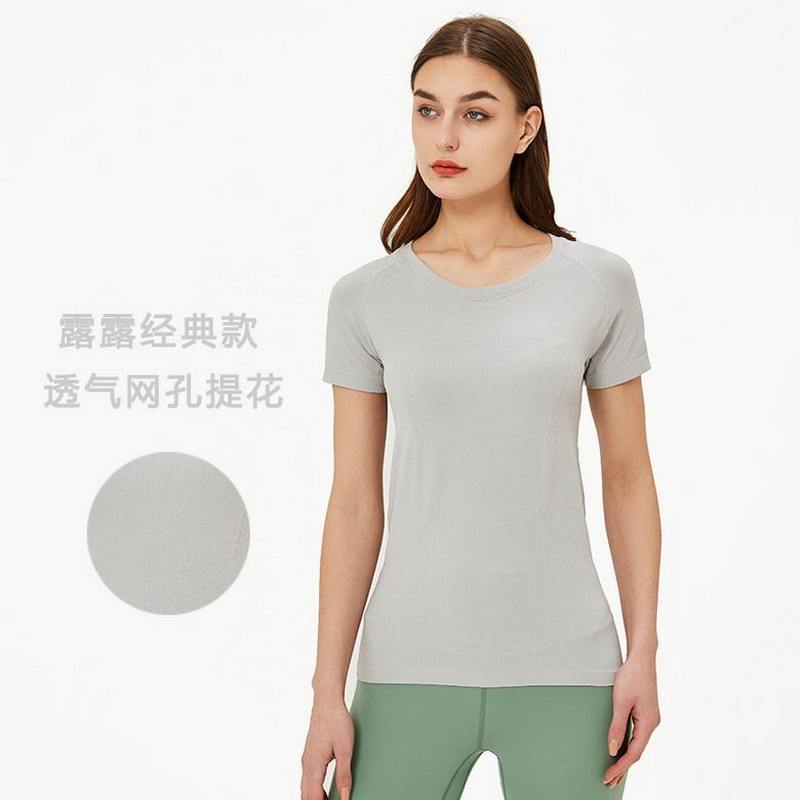 Lululemon Women's T-shirts 158